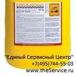 Растворы и химия для промывки и очистки теплообменников в Архангельске