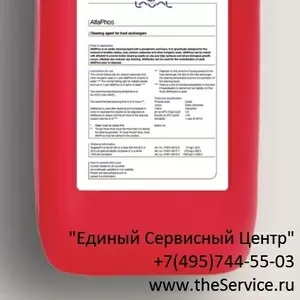Реагенты для промывки и очистки теплообменников в Архангельске