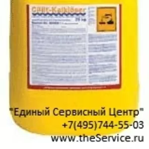 Средства для промывки и очистки теплообменников в Архангельске